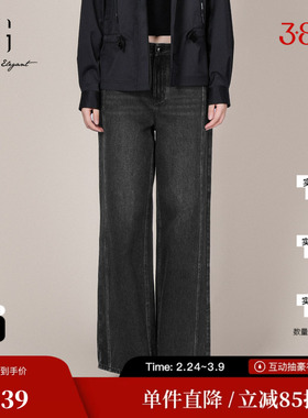 XG/雪歌XL102017A390 纯棉直筒牛仔裤黑灰阔腿显瘦微弹休闲长裤女