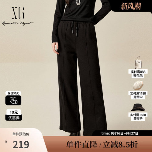 XG/雪歌XJ402059A690黑色宽松休闲裤时尚冬季新款系带直筒长裤女