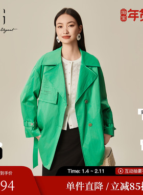 XG雪歌XJ108004A441绿色大翻领风衣时尚春季新款中长款长袖外套女