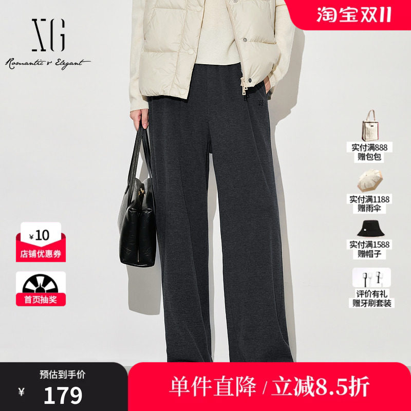 XG雪歌XL402635A883深灰色休闲裤2025冬季新款宽松设计直筒长裤女
