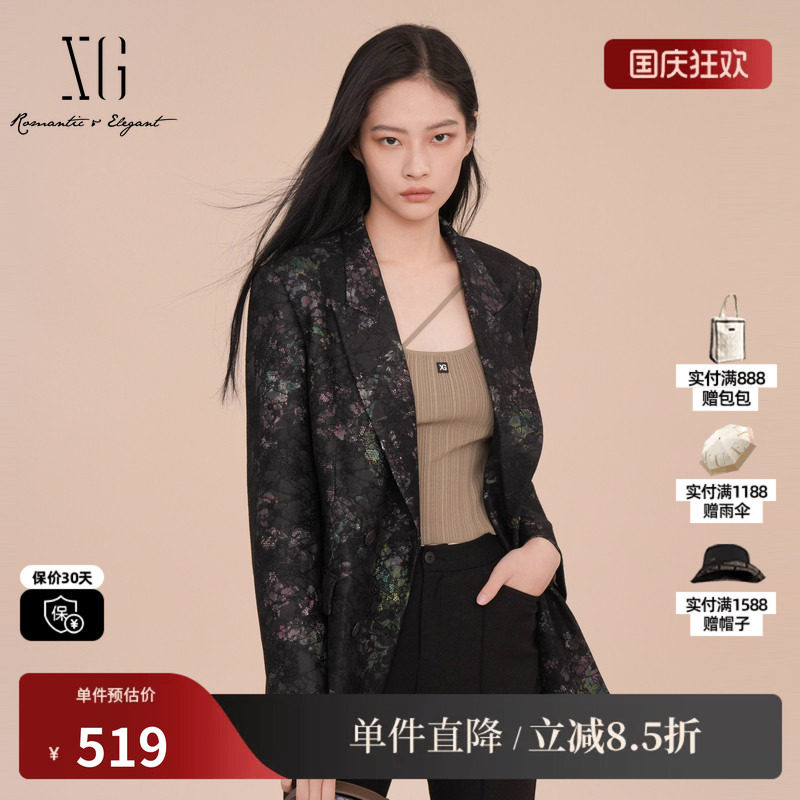 XG雪歌XK107002B193碎花休闲西装2025春季新款蕾丝拼接长袖外套女
