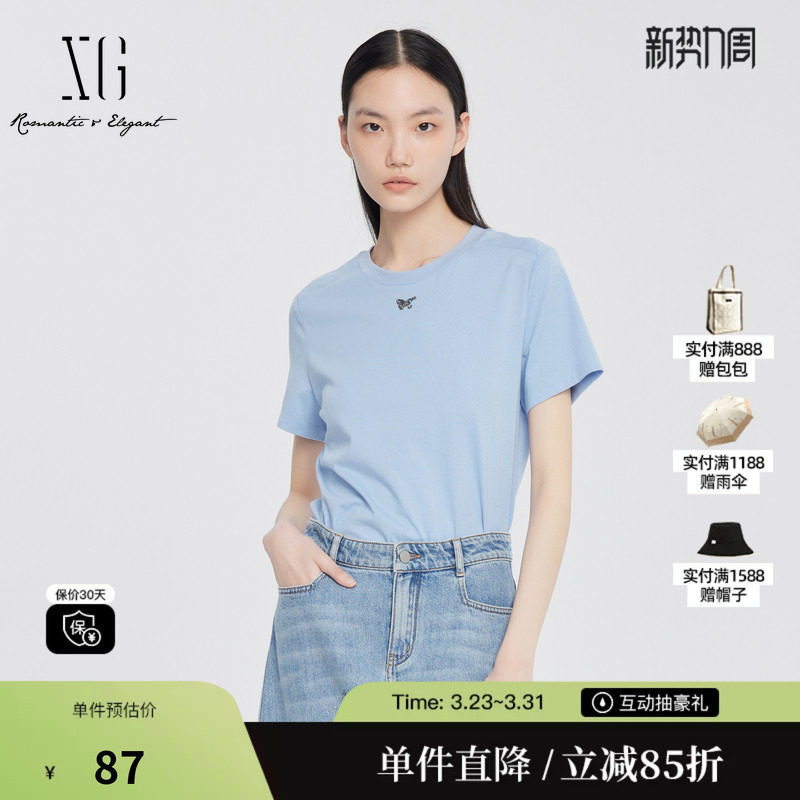 XG/雪歌XJ201035A422钉珠蓝色T恤2025夏季新款套头短袖修身上衣女