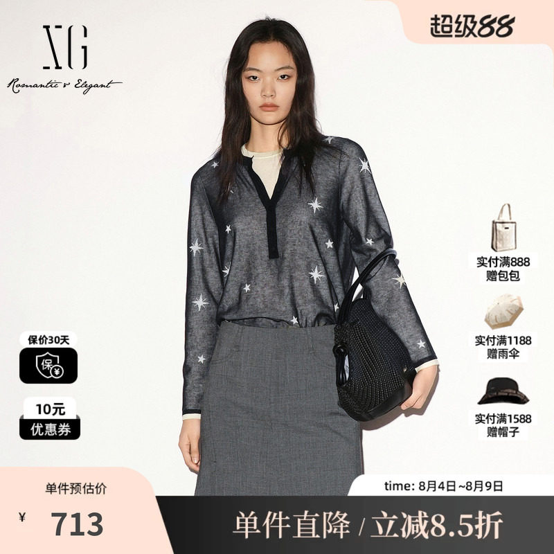 XG/雪歌 XL311018B290黑白星星棉感假两件长袖针织衫直筒套头女装