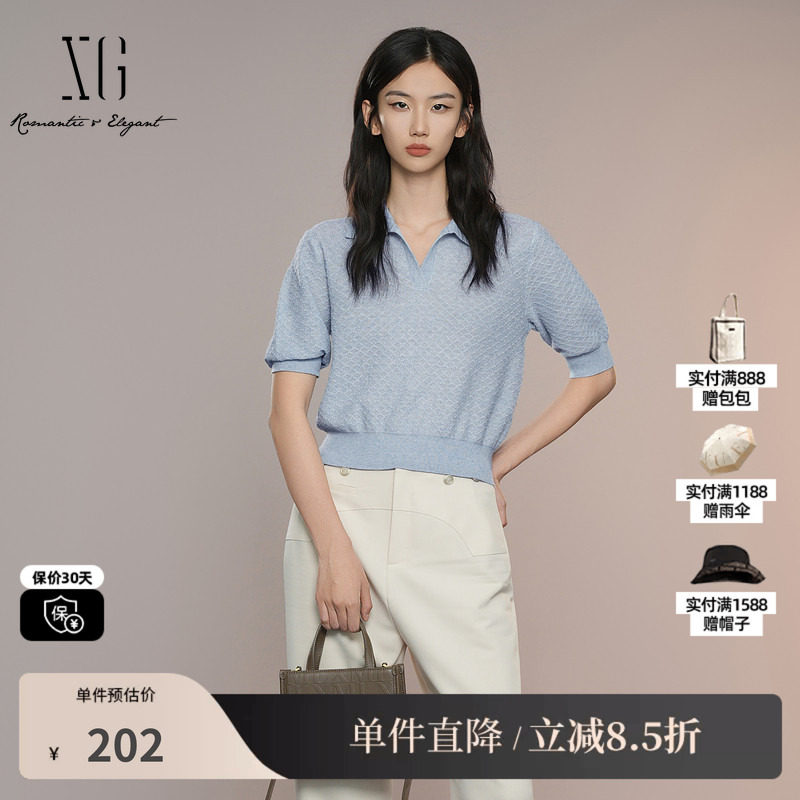 XG/雪歌XK311019A120浅蓝色V领五分袖短袖针织衫翻领合身打底衣女