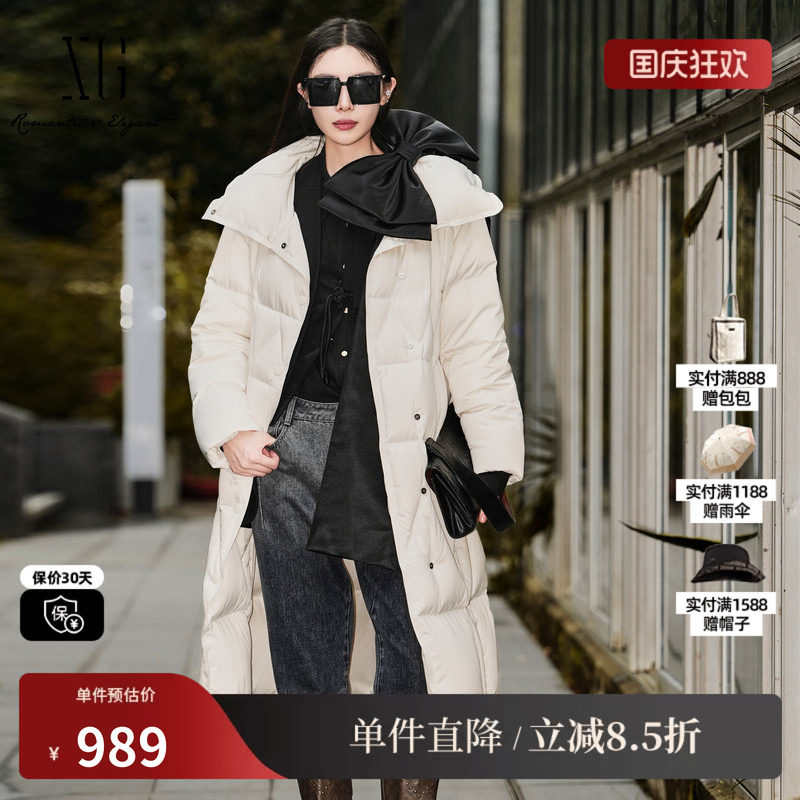 XG/雪歌XK406063A691米白色鸭绒羽绒服2025冬季新款加厚外套女装