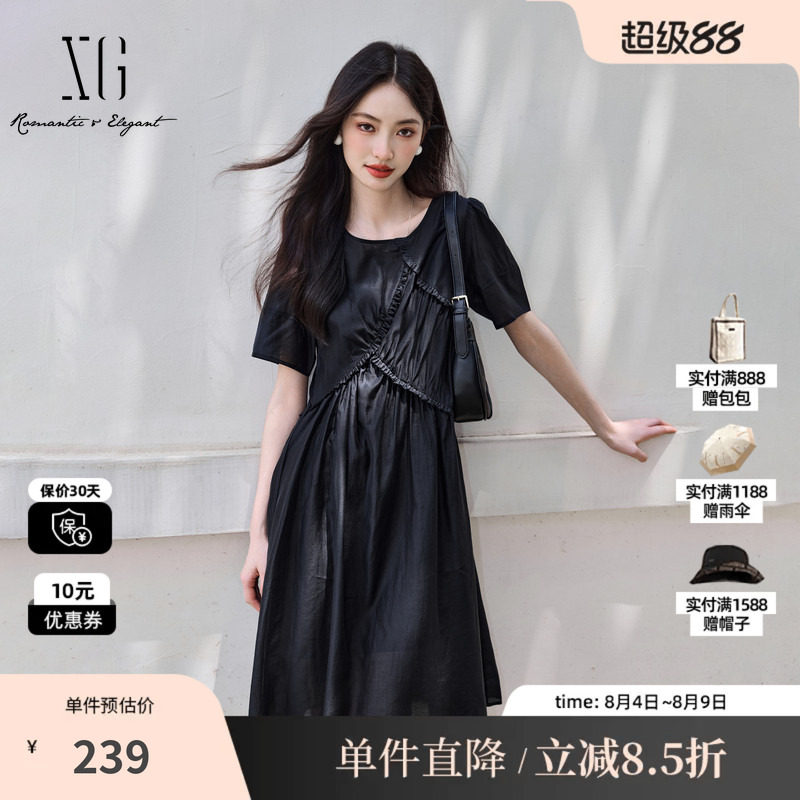 XG/雪歌XK204815A890两件套连衣裙时尚夏季新款莱赛尔短袖A字裙女