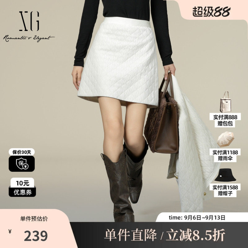 XG/雪歌XK403014A191米白色高腰半身裙2025冬季新款短款A字裙女装
