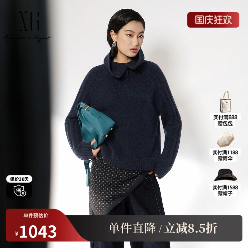 XG/雪歌 XL411025A528藏青色羊毛混纺高领套头针织衫加厚毛衣女装
