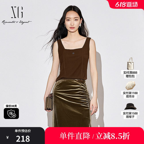 XG/雪歌XL222002A109咖色莱赛尔立裁U领无袖背心修身搭配吊带女装