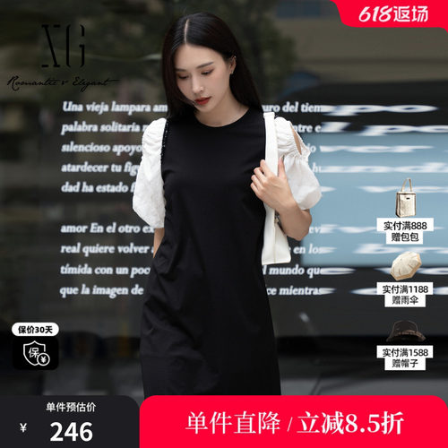 XG/雪歌XJ204070B990拼色短袖连衣裙2024夏季新款镂空薄款短裙女
