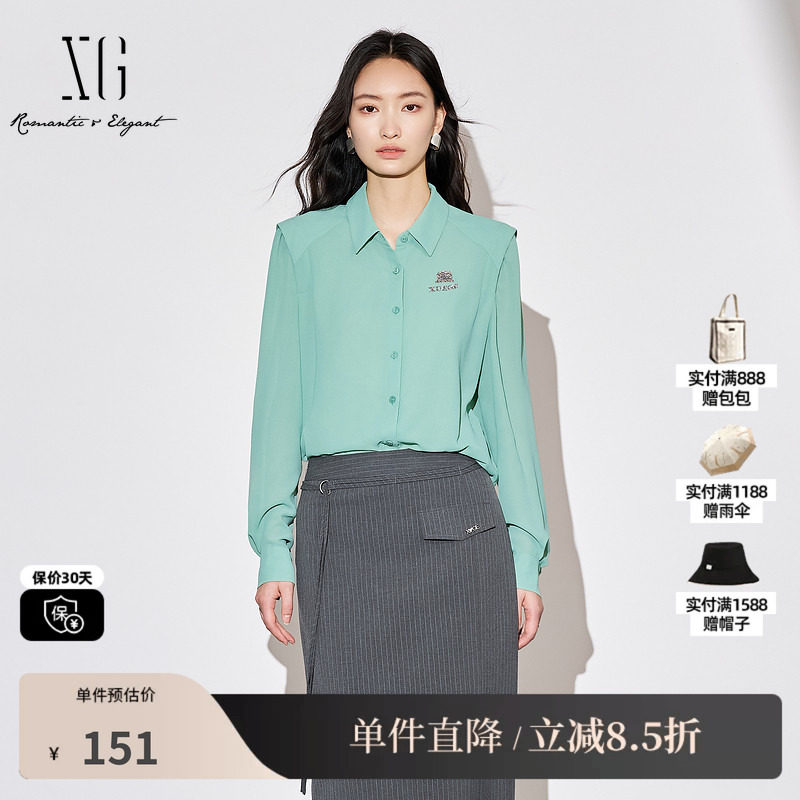XG/雪歌XJ321002A445长袖翻领衬衫时尚秋季新款湖绿色通勤上衣女