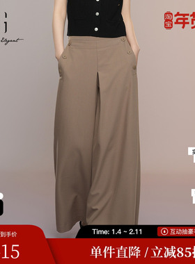 XG/雪歌XK302001A109咖色通勤休闲裤2025秋季新款宽松阔腿长裤女