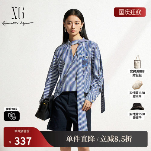XG/雪歌XK121021B699条纹长袖衬衫2025春季新款飘带领休闲上衣女