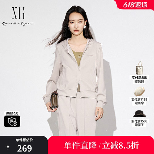 XG雪歌XK307012A560浅米色连帽短外套2025秋季新款运动短款外套女