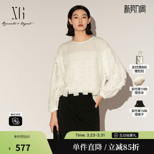 拼接流苏优雅淑女上衣女 莱赛尔白色圆领衬衫 雪歌XL121017A551