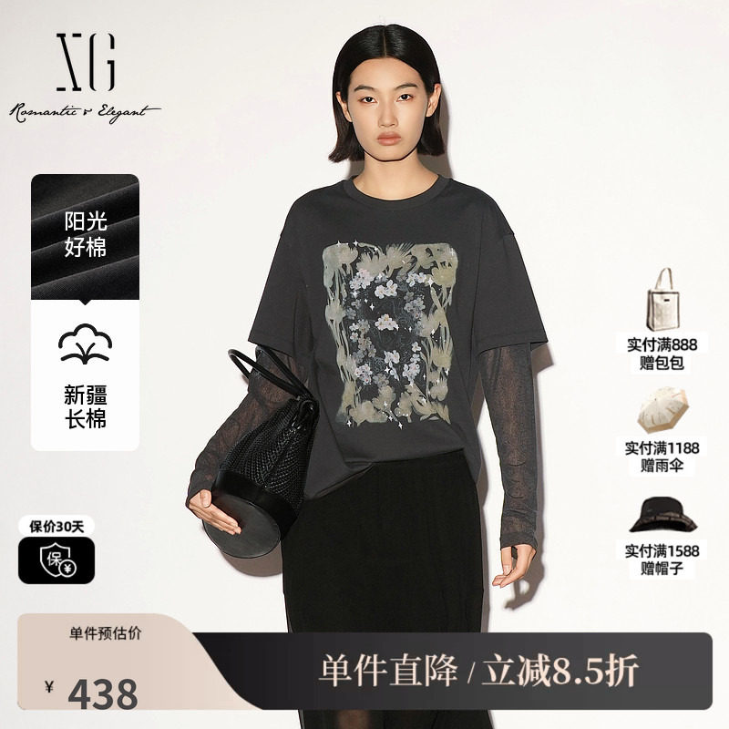 XG/雪歌XL301001A183灰色纯棉花卉印花假两件短袖T恤直筒休闲女装