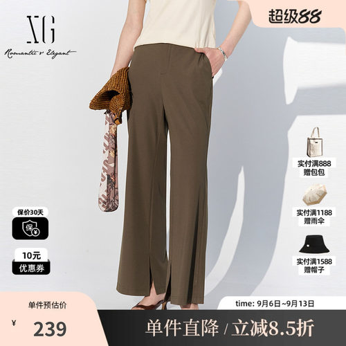 XG/雪歌XK202039A274复古驼色休闲裤2025夏季新款宽松微喇裤女装
