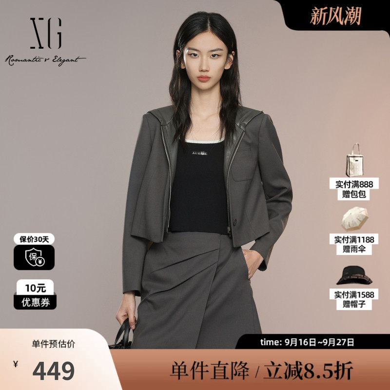 XG/雪歌XK307016A490 深灰色连帽短外套西装拼接皮衣长袖短外套女