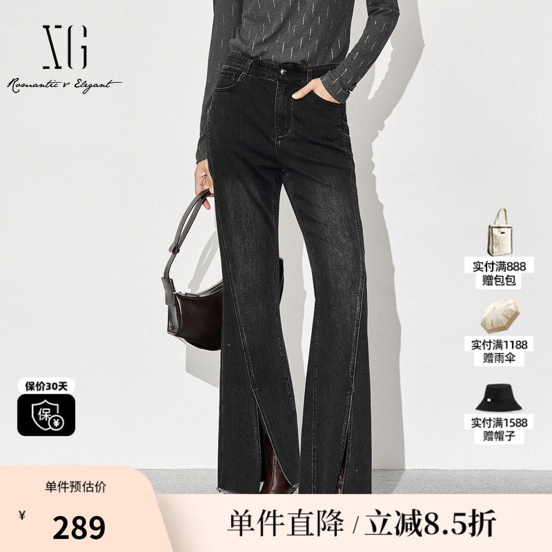XG/雪歌XL312840A890黑色微弹牛仔裤2025秋季新款开叉微喇长裤女