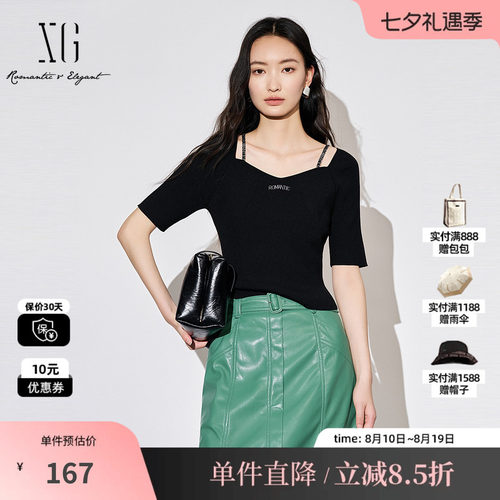 XG雪歌XJ311013A290黑色短袖毛针织衫时尚秋季新款吊带设计上衣女