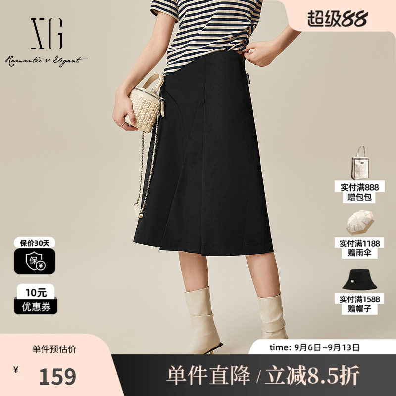 XG/雪歌XL103004A390淑女风褶皱半身裙2025秋季新款中长A字裙女装