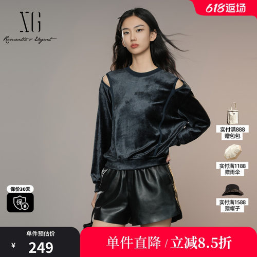 XG/雪歌XK301009A428莫代尔套头卫衣2025秋季新款镂空长袖上衣女
