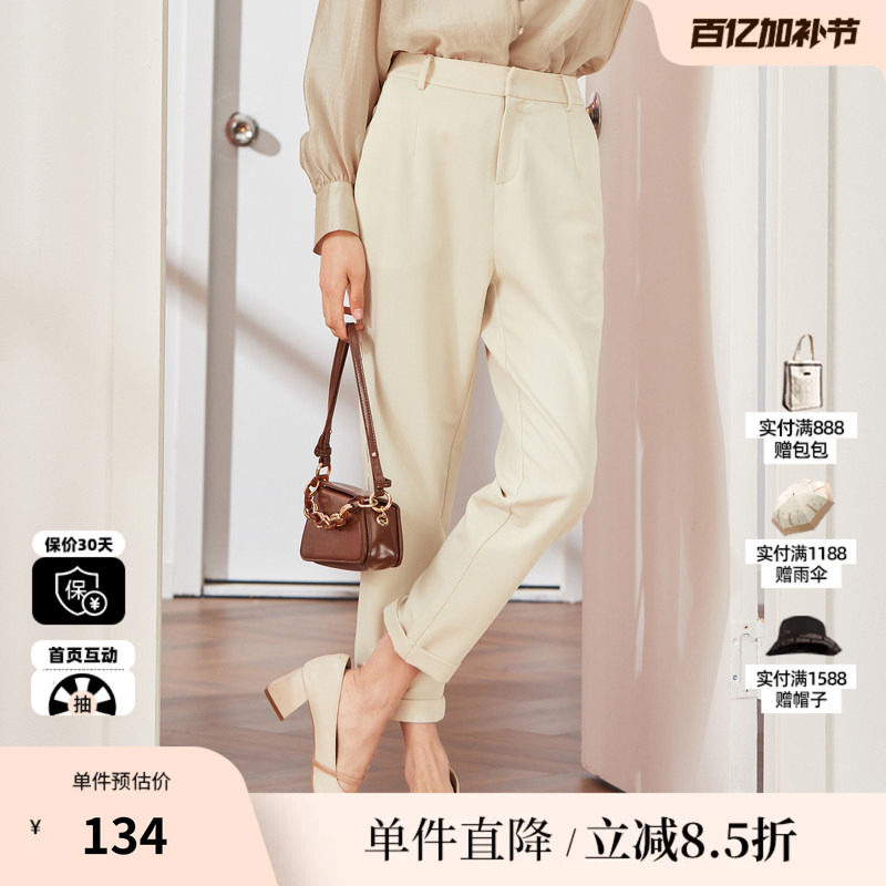 XG/雪歌XJ102502A860浅米色休闲裤时尚春季新款织带拼接直筒裤女