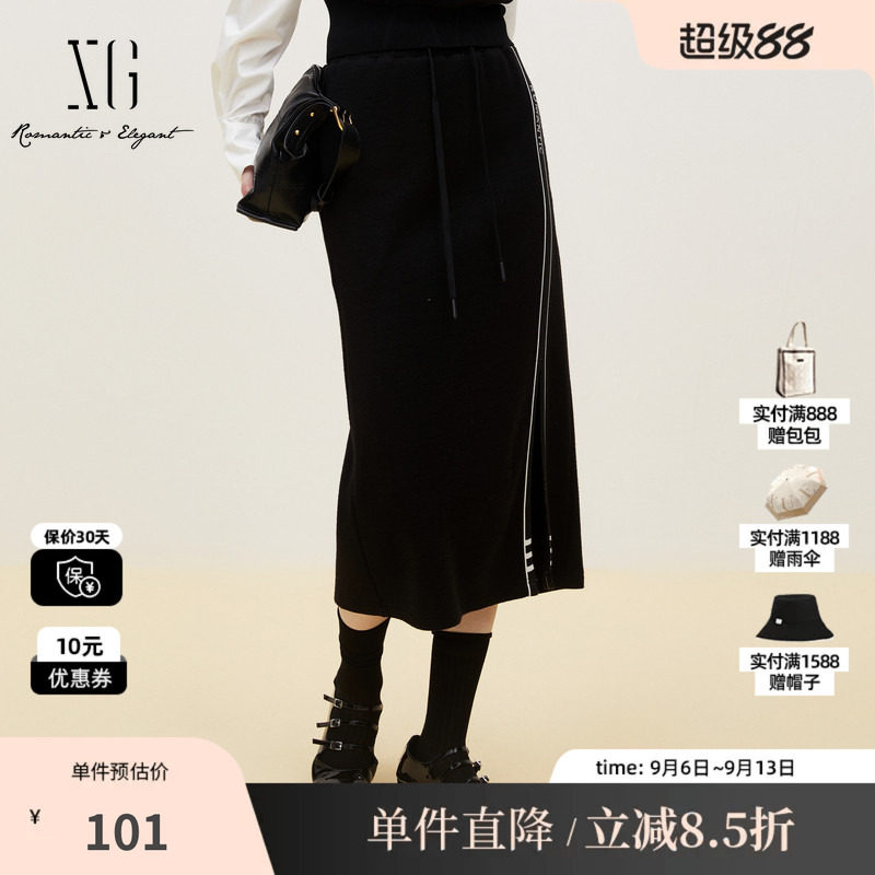 XG/雪歌XJ403711A890中长款开叉半身裙时尚冬季新款黑色包臀裙女