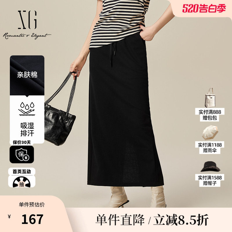 XG/雪歌XL103501A890淑女风黑色半身裙2025春季新款开叉直筒裙女