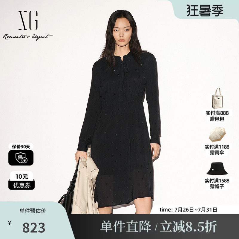 XG/雪歌 XL304003A428藏青色立领系带长袖高腰连衣裙优雅中裙女装