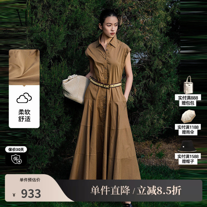 XG/雪歌XL204029A209咖色棉感无袖连衣裙配腰带衬衫领A字长裙女装