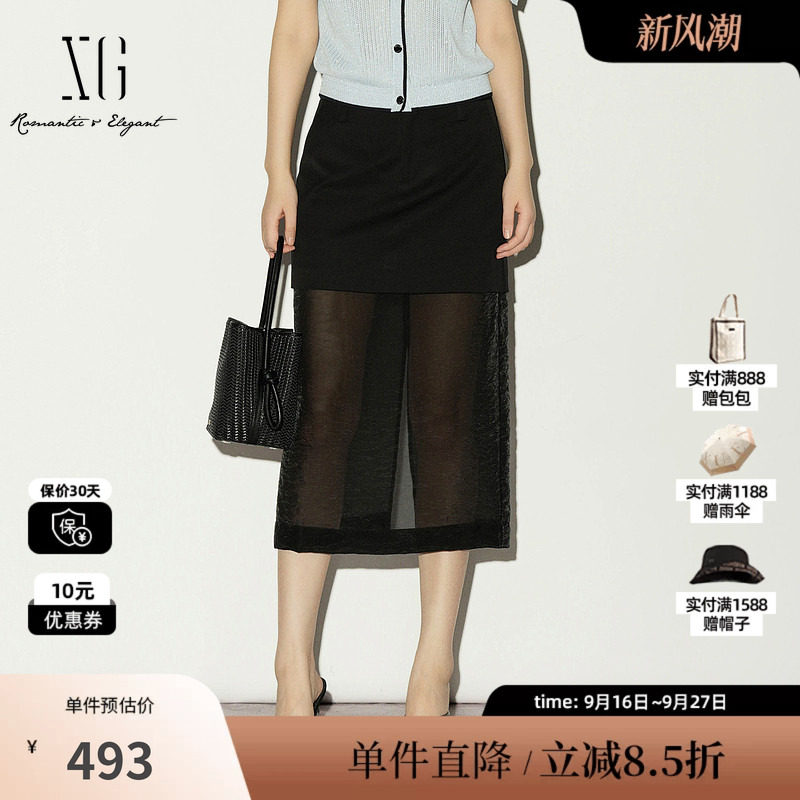 XG/雪歌XL203009A290黑色网纱拼接半身裙中长款透视A字直筒裙女装