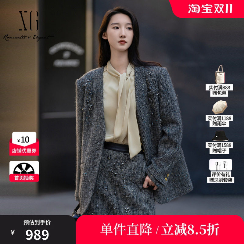 XG/雪歌XK407007A383 灰羊毛混纺休闲西装无领长袖宽松直筒外套女