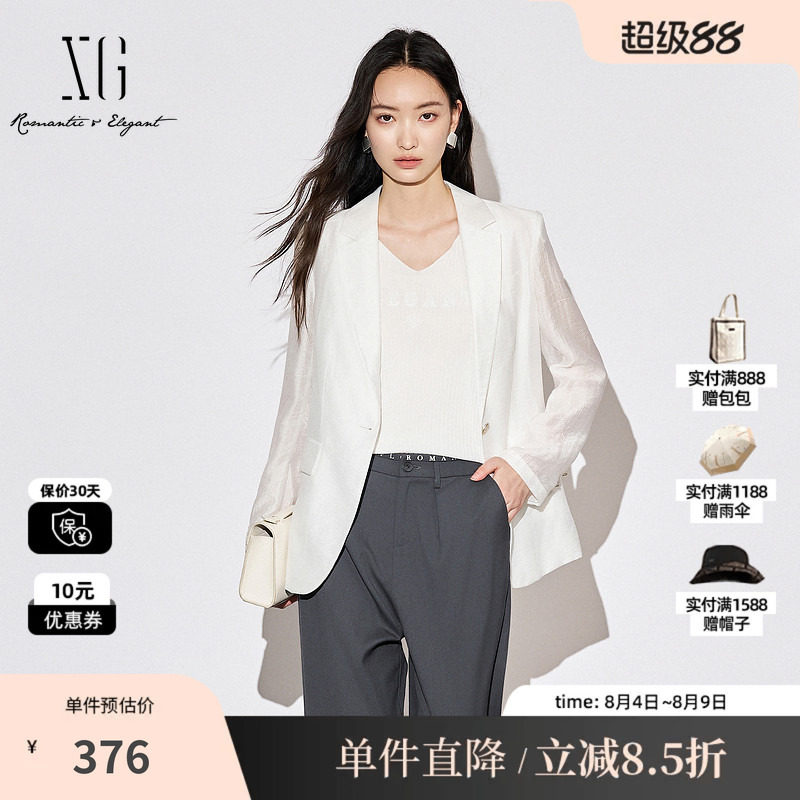 XG/雪歌XK307007A151白色休闲西装2025秋季新款莱赛尔长袖外套女