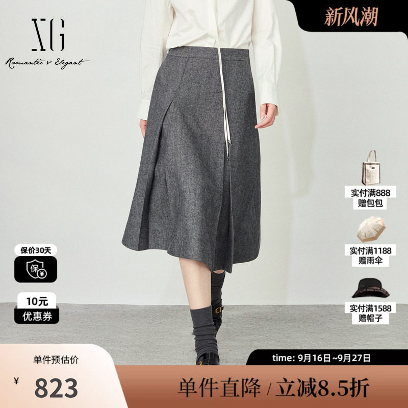 XG/雪歌XL403018B184灰色羊毛混纺西装斜纹A字半身裙百褶中裙女装