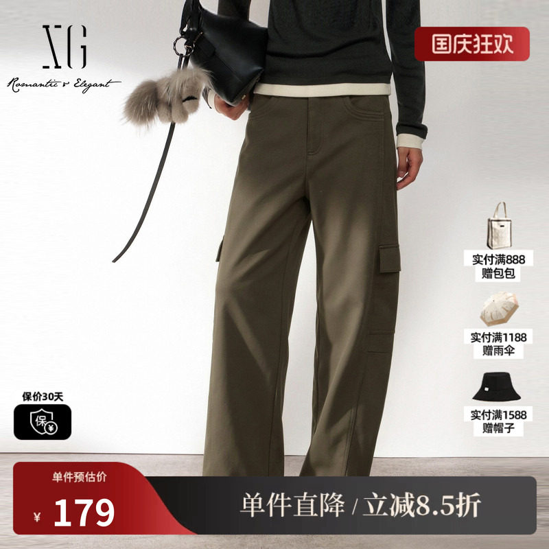 XG/雪歌 XM402523A843军绿色直筒弯刀休闲裤通勤工装九分长裤女装