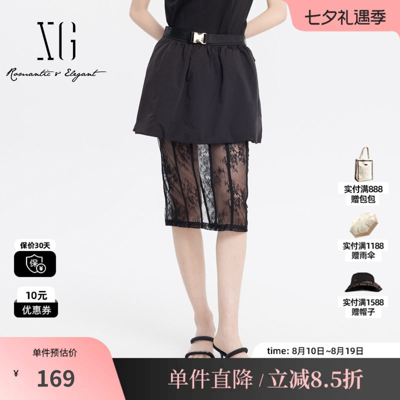 XG雪歌XJ203035A790黑色假两件半身裙时尚夏季新款蕾丝拼接长裙女