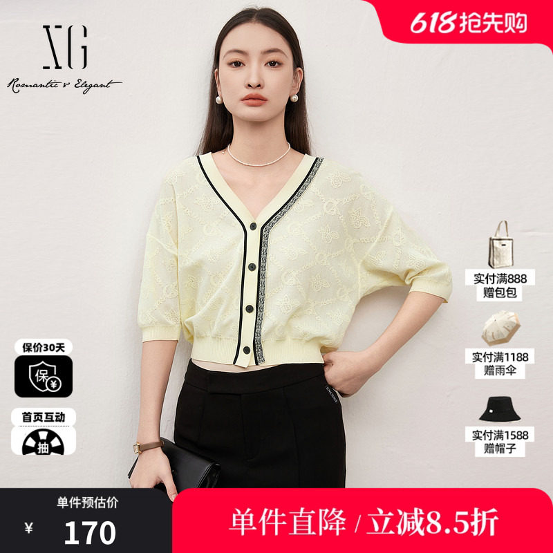 XG/雪歌XJ211020A130镂空短袖毛针织衫时尚夏季新款薄款开衫女装