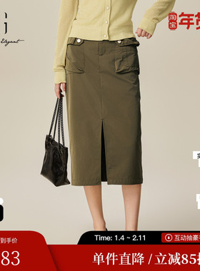 XG雪歌XJ103015A243军绿色半身裙时尚春季新款开叉中长款A字裙女