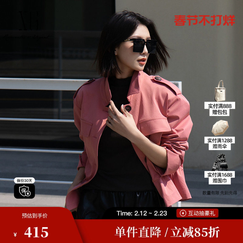 XG/雪歌XK308006A318短款长袖休闲风衣2025秋季新款收腰外套女装