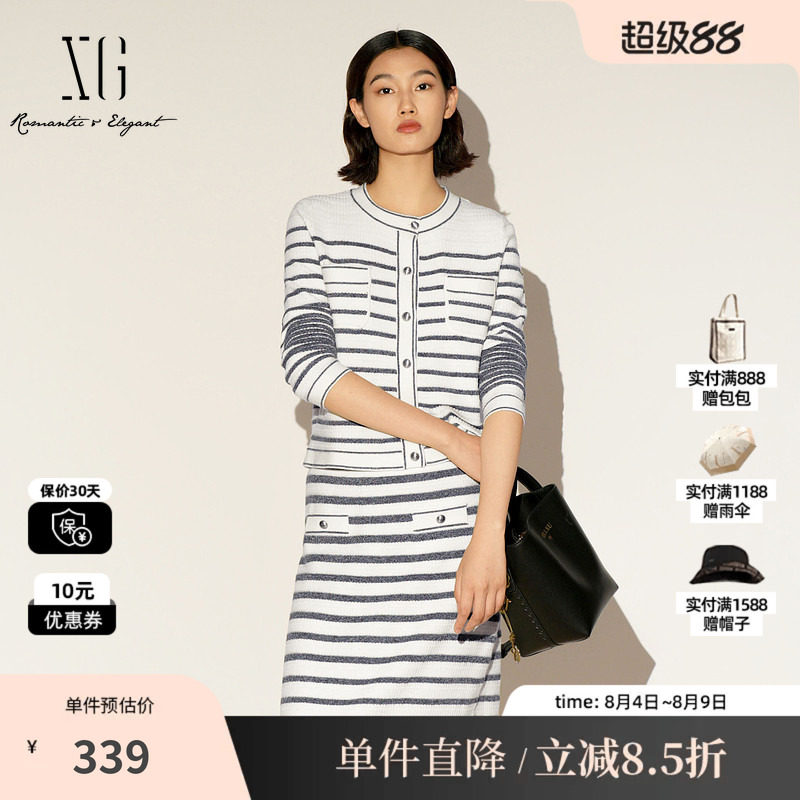 XG/雪歌XL111036B399 圆领条纹毛针织衫套头撞色小香风开衫外套女