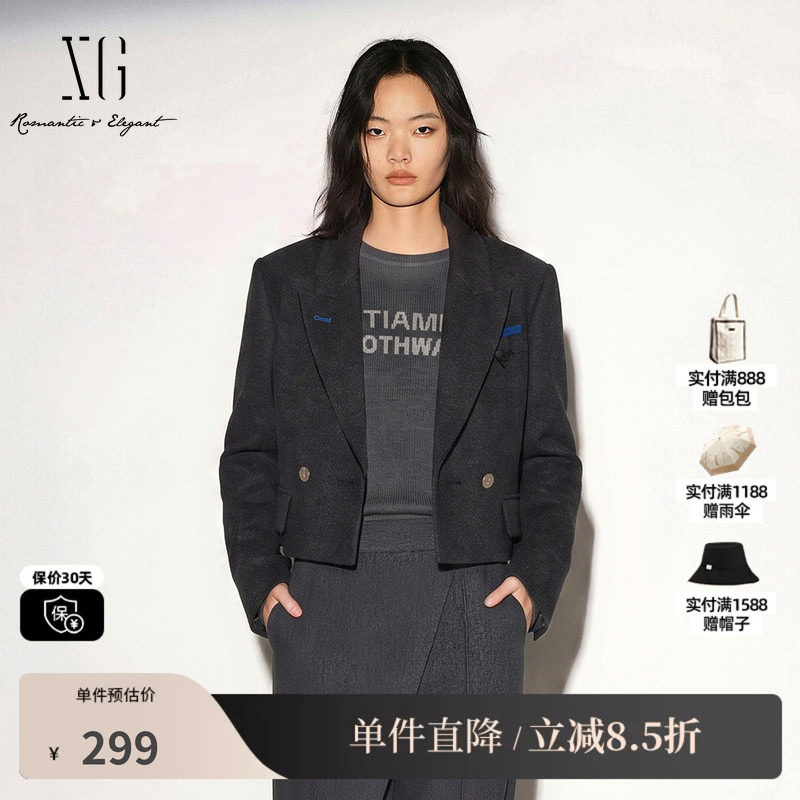 XG/雪歌 XJ410781A883深灰色羊毛混纺短款西装毛呢外套直筒大衣女