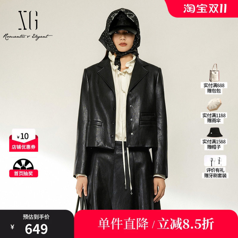 XG/雪歌 XL407004A190黑色翻领正肩直筒皮衣外套干练通勤夹克女装
