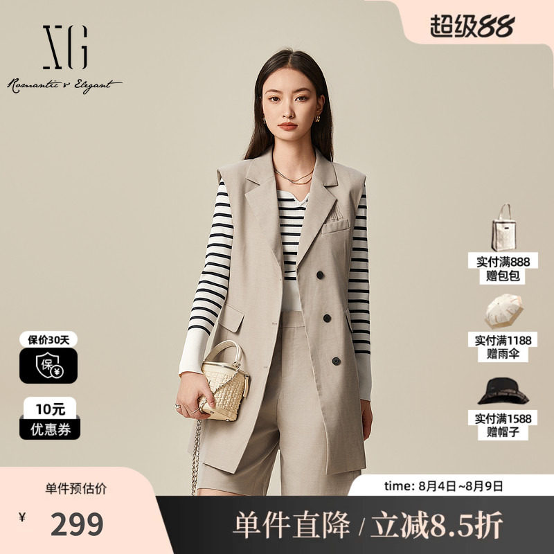 XG雪歌XL104019A473卡其色收腰连衣裙2025秋季新款通勤西装短裙女