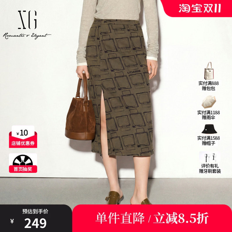 XG/雪歌 XK303702B806咖绿色香水印花直筒半身裙开叉包臀中裙女装