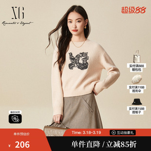 XG雪歌XJ411061A408长袖浅粉色毛衣时尚冬季新款绣花绵羊毛毛衫女