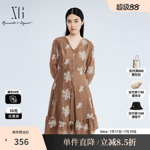XG/雪歌XJ304012B133咖色莱赛尔连衣裙 时尚秋季新款印花A字裙女