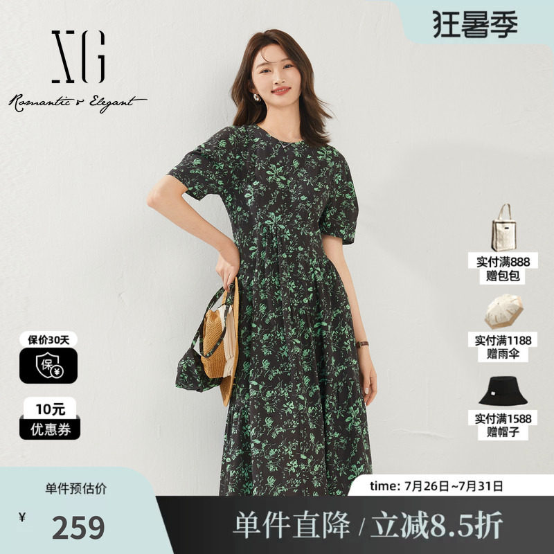 XG雪歌XK204613B806碎花短袖连衣裙 时尚夏季新款腰包搭配A字裙女