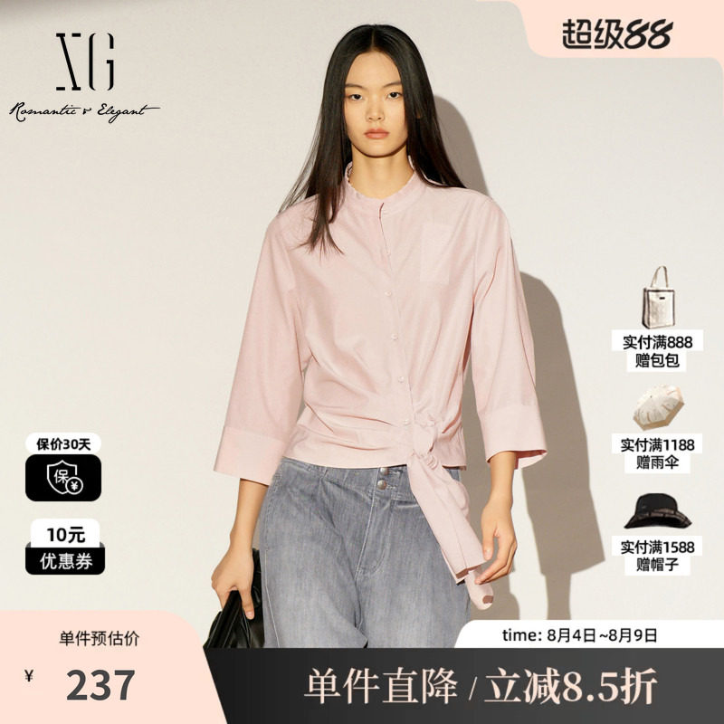 XG/雪歌XL121012A516 粉色立领绑带衬衫七分袖直筒宽松短款上衣女