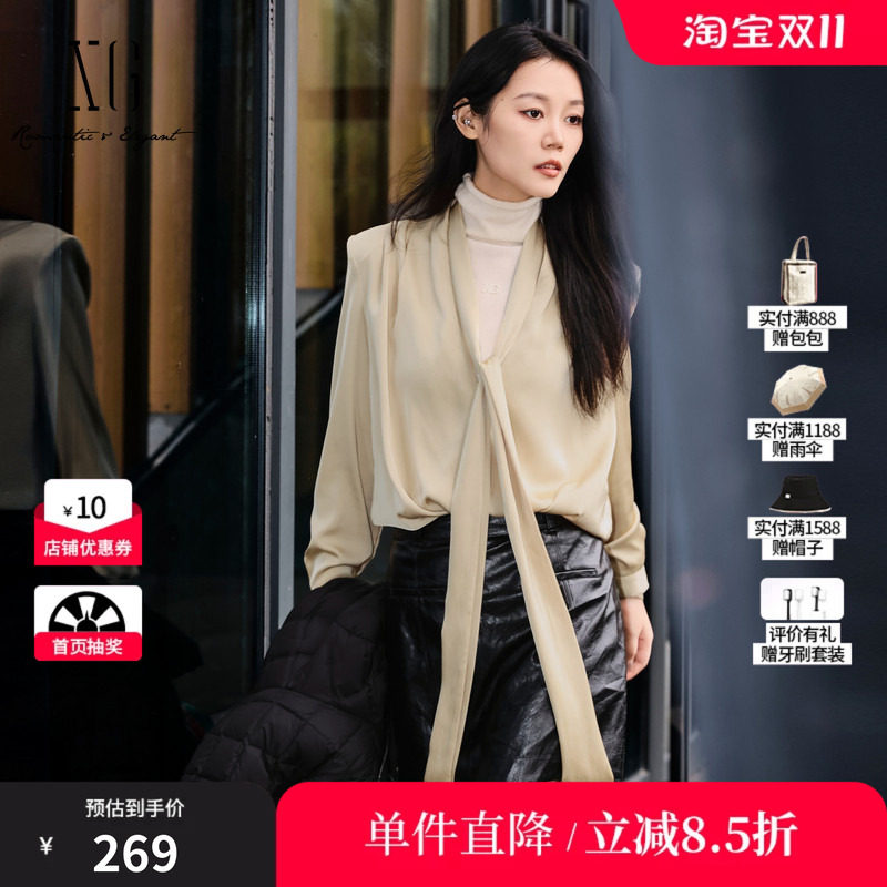 XG/雪歌XK421015A330厚款长袖衬衫2025冬季新款浅黄色V领上衣女装